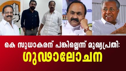 പുതിയ ആരോപണം മുഖ്യമന്ത്രിയുടെ ഓഫീസിലേക്ക്: മുഖ്യനെ കുടുക്കാൻ ശ്രമം