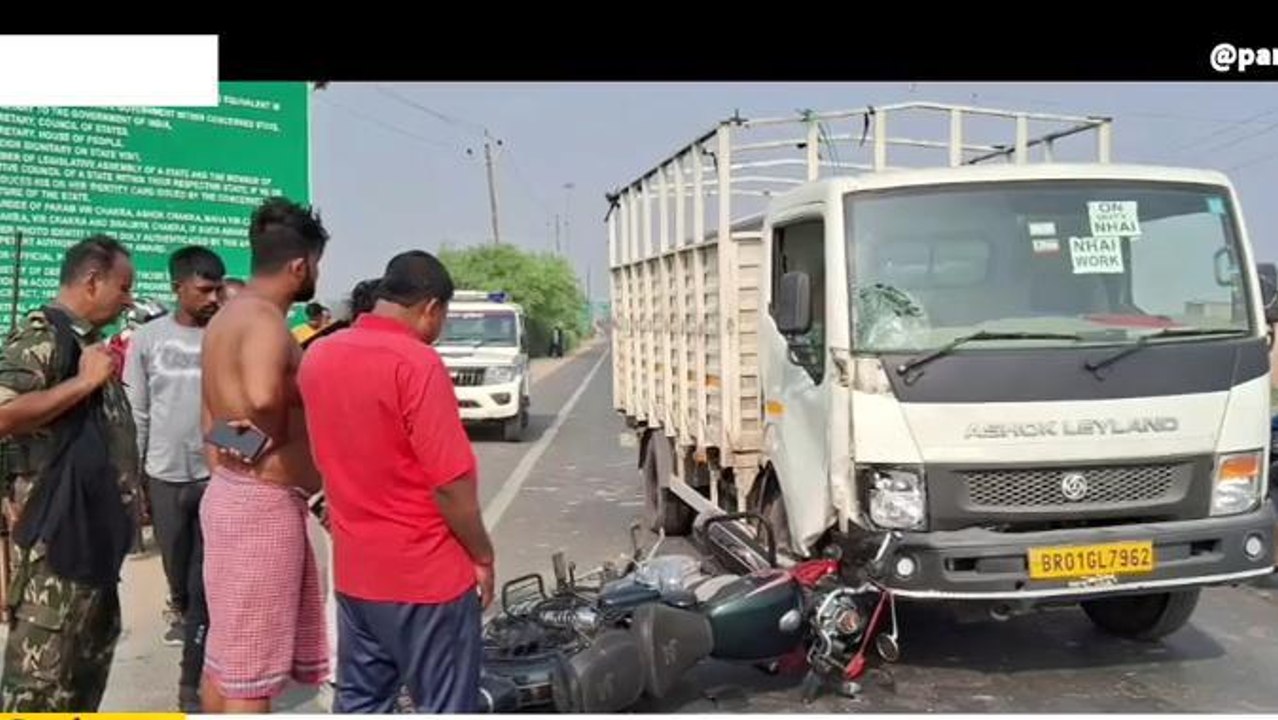 सारण में रफ्तार का कहर: नेशनल हाईवे पर सड़क दुर्घटना में 2 लोग गंभीर घायल, देखिए