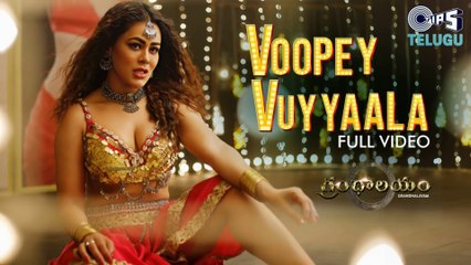 Voopey Vuyyala - Full Video - Grandhalayam - Sneha Gupta - Uma Neha - Vardhan - Telugu Item Song