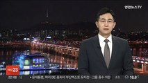 4살 딸 학대해 숨지게 한 엄마에 무기징역 구형…분유만 먹이고 폭행