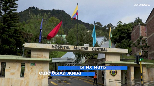 Выжившие в джунглях: новые подробности спасения колумбийских детей