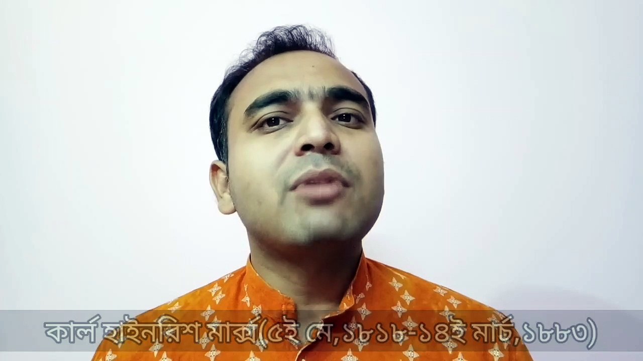 ধর্ম হল আফিম...সত্যি কি তাই?