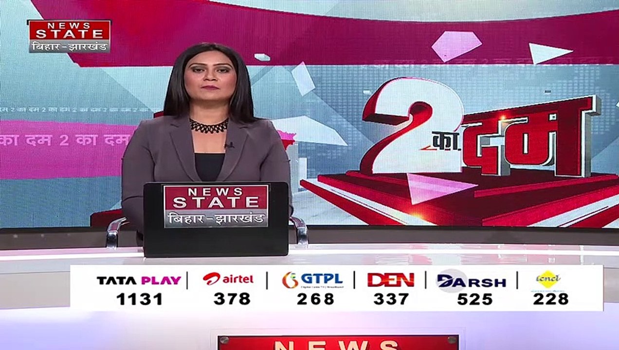 Bihar Breaking : Madhubani पहुंचे BJP प्रदेश अध्यक्ष सम्राट चौधरी