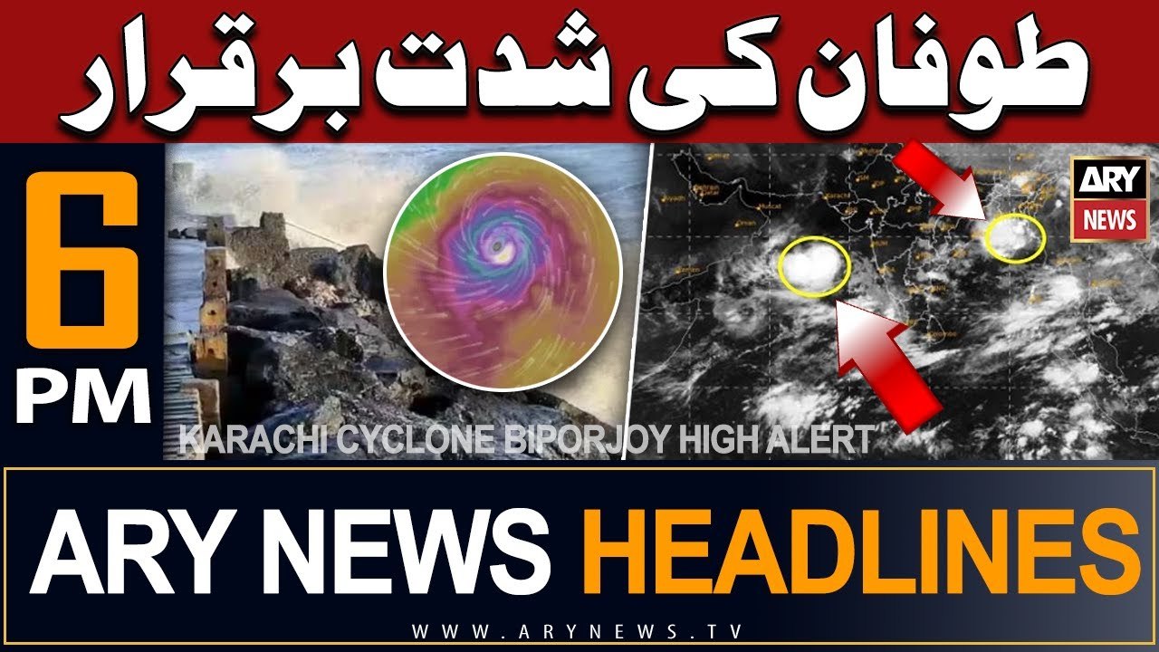 ARY News 6 PM Headlines 13th June |  !!
