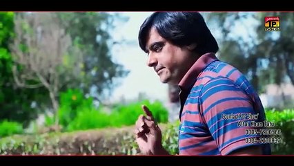 Dhola Yaari Taan La  Prince Ali Khan  (Official Video)  Thar Production