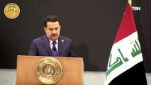 رئيس الوزراء العراقي  أمن واستقرار العراق هو جزء من أمن مصر والعكس