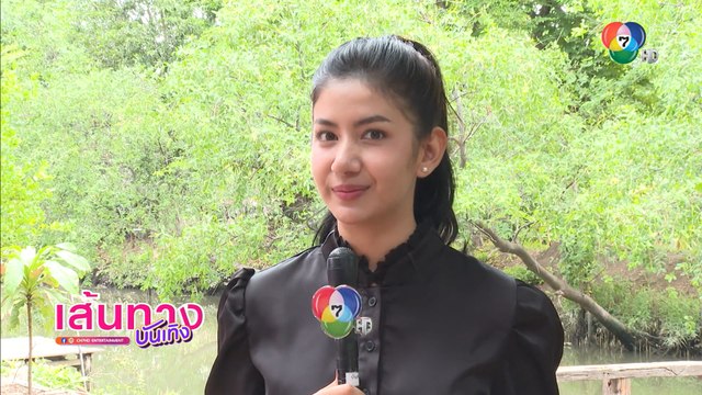 มะเหมี่ยว พรชดา เมาท์ความสำคัญของแคนทองคำ ในละคร แคน2แผ่นดิน