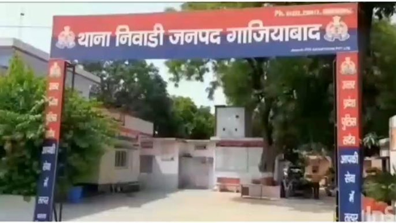 गाजियाबाद: अधजली लाश को मिली पहचान, प्रिंस का था जंगल में मिला शव