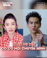 Sau 4 năm kết oán: Lý Băng Băng dần "hết thời", Bành Vu Yến có cơ hội chuyển mình | Điện Ảnh Net