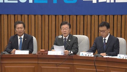 민주당, 새 혁신위원장 후보 3명으로 압축해 정밀 검증 / YTN