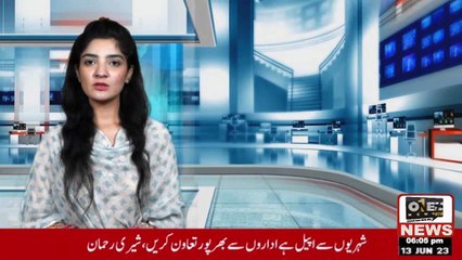 Strong earthquake shocks in different cities of the country including Islamabad and Lahore.