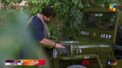 Fareb - Episode 07 Promo - [ Zainab Shabbir, Zain Baig ] Sunday At 900 PM  @HUMTV 