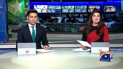 IMF expresses dissatisfaction over next budget, Finance Ministry officials - Geo News