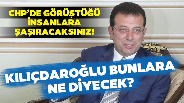 Başkanlığa Oynuyor! Ekrem İmamoğlu CHP İçinde Yaptığı Görüşmeleri Tek Tek Anlattı!