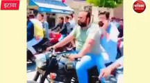 Video story: इटावा में स्टंट करने वाले बाइक चालकों पर पुलिस की बड़ी कार्रवाई