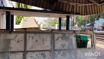 फुट ब्रिज निर्माण के लिए प्लेटफार्म से रास्ता बंद किया