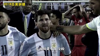 messi special