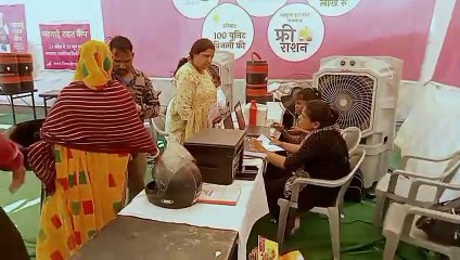 बिजली राहत के लिए नाम बना बाधा... पहले अपने नाम कनेक्शन करवाओ, फिर छूट पाओ