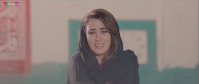 YAAR MILA DE - Latest Punjabi Songs 2018 - Lokdhun Punjabi