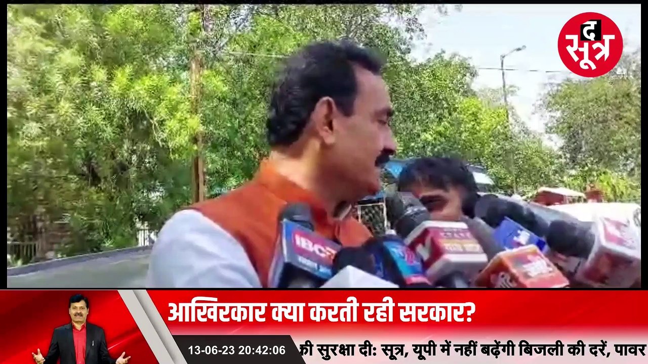 18 साल में राजधानी भोपाल के 15 दफ्तरों में आग, क्या करती रही सरकार ?