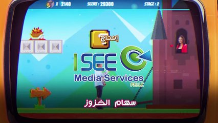 مسلسل وطن ع وتر.2023.الموسم3 الحلقة5 .1080p