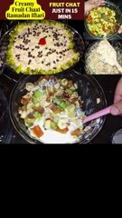 creamy fruit chaat 3