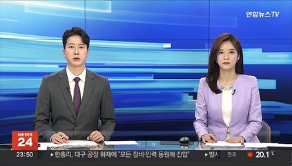조태용 "한미일, 北미사일 경고 공동성명 발표"