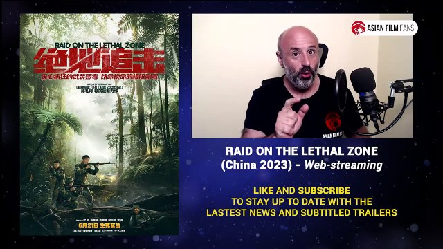 Raid On The Lethal Zone | movie | 2023 | Official Trailer