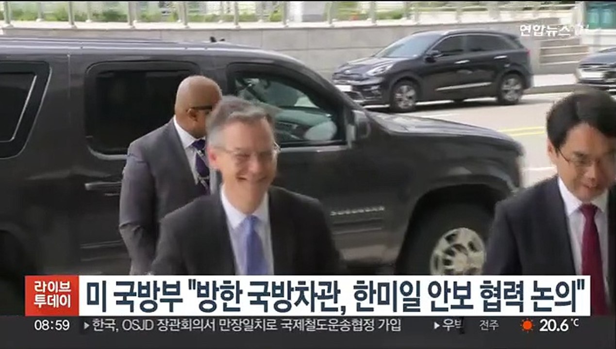 미 국방부 "방한 국방차관, 한미일 안보 협력 논의"