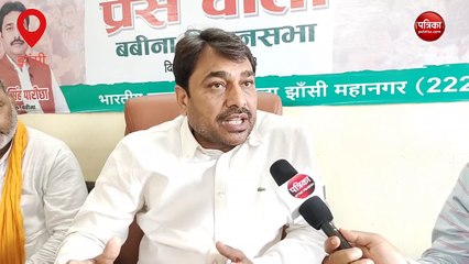 झांसी और नोएडा में नहीं कर पाएंगे फर्क, मिलेगी हर सुविधा : राजीव सिंह पारीछा