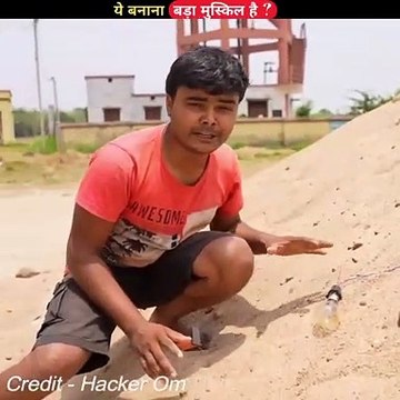 इसे बनना बड़ा मुश्किल है | LIFE HACKS | DIY CRAFTS | WOOD CRAFT | देसी जुगाड़ #lifehack #shorts