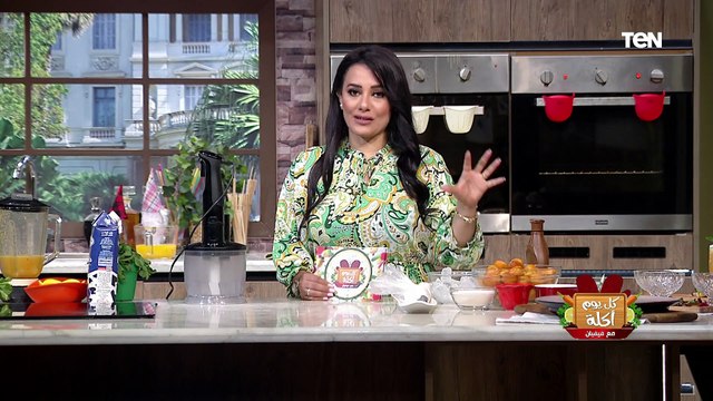 طريقة عمل آيس كريم مشمش مع الشيف فيفيان فريد