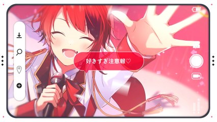 Rinu - Too Much Love Warning (Lyric Video)