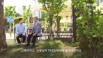 [다다를 인터뷰] 서울 한복판, 도로 위 새 하늘나라 보내 준 할아버지 알고보니…