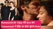 Tamannaah Bhatia ने Lust Stories2 में Vijay Varma साथ Kissing Scenes के लिए तोड़ी No-Kissing Policy!