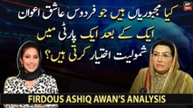 What compulsions made Firdous Ashiq join one political party after another?