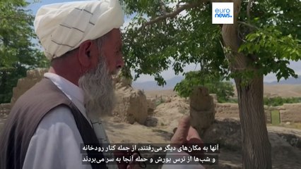 در دره تنگی افغانستان به بمبگذاران انتحاری مباهات می‌کنند؛ «به همسرم گفتم مبارک باشد، پسرت شهید شد»