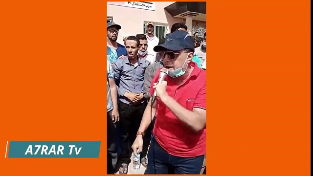 Abderrahim bouaida - عبد الرحيم بوعيدة l الاعتصام لازال مفتوح أمام عمالة كلميم