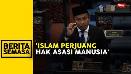 'Lantikan ahli Suhakam perlu kepakaran dalam pengajian Islam'