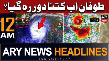 ARY News 12 AM Headlines 14th June |   