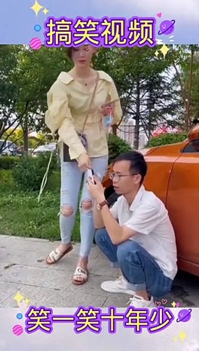 Funny video
