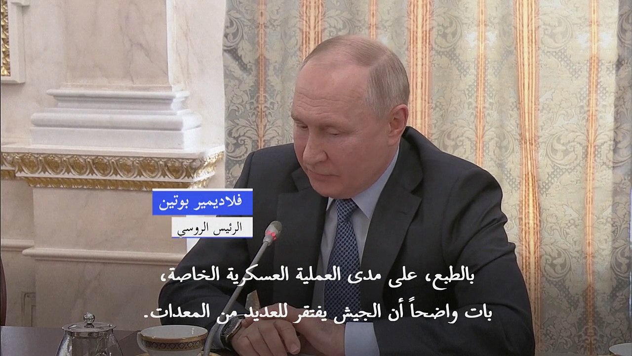 بوتين: أوكرانيا تهاجم على محاور عدة وخسائرها على الجبهة شبه "كارثية"