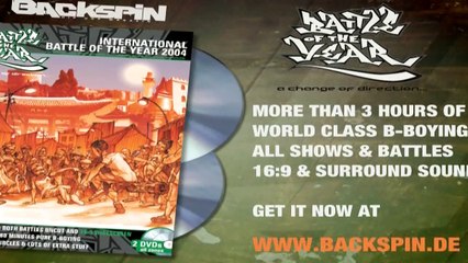 THE FREAKS COME OUT AT NIGHT / Credits | THE NOTORIOUS IBE 2004 — [DISC I]