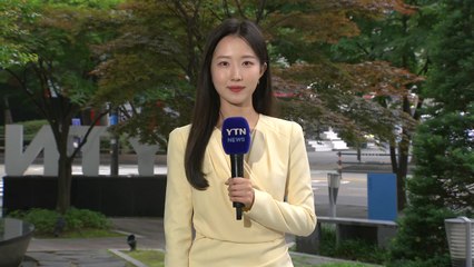 [날씨]오늘도 더위 속 소나기...돌풍·벼락·우박 동반 / YTN