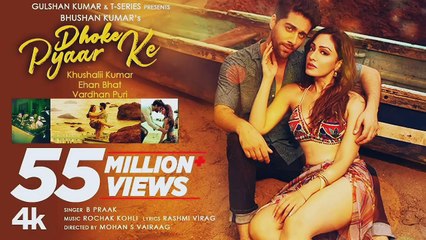 Dhoke Pyaar Ke - B Praak | Khushalii Kumar, Ehan Bhat, Vardhan Puri | Rochak Kohli | Bhushan Kumar