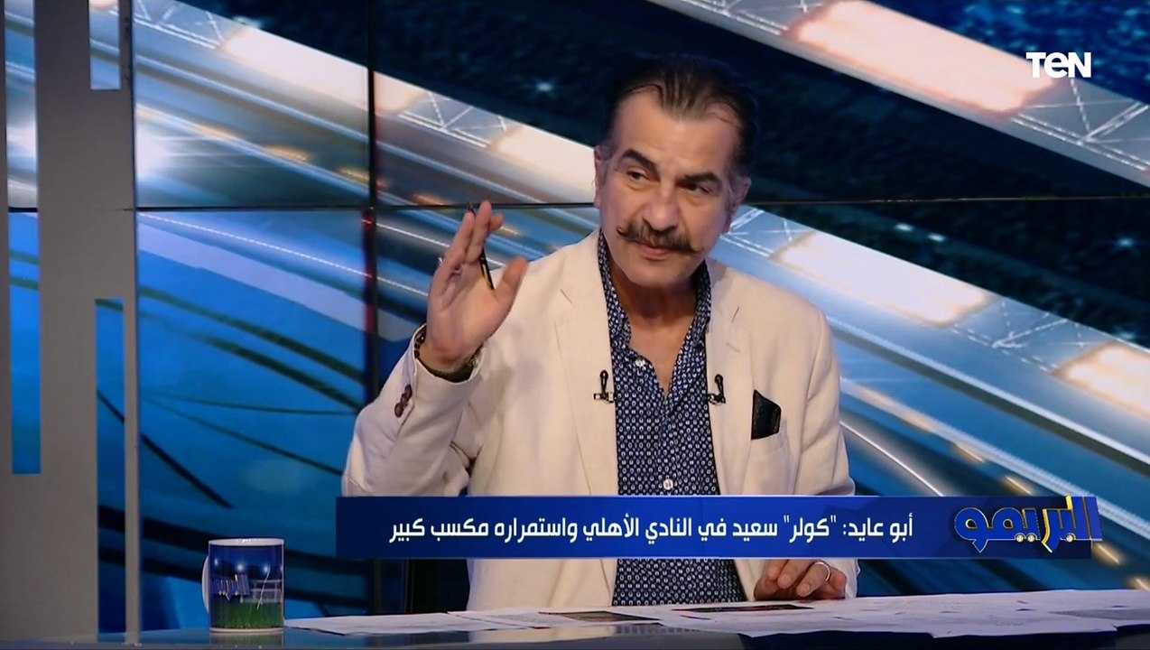 من المدرب الأفضل في النادي الأهلي "كولر أم موسيماني".. رد صااادم من الناقد الرياضي عصام شلتوت 