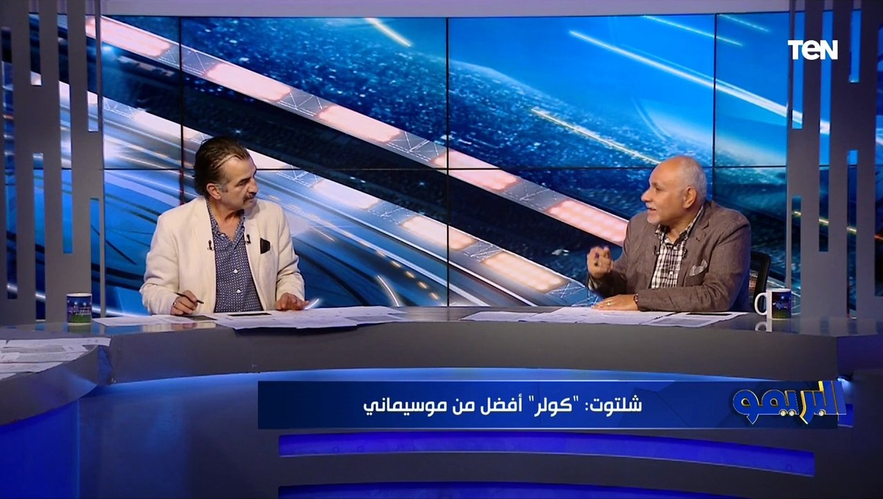 كولر طلب توفير البديل المناسب.. عصام شلتوت يكشف لـ "البريمو" كواليس رحيل حمدي فتحي عن النادي الأهلي 