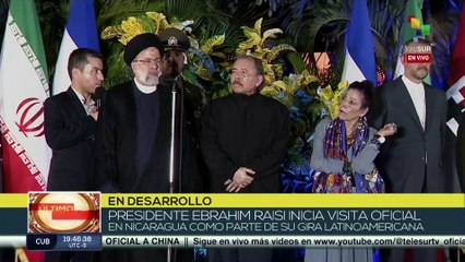 El pdte. Ebrahim Raisi hace referencia al asesinato del mártir general Qasem Soleimani