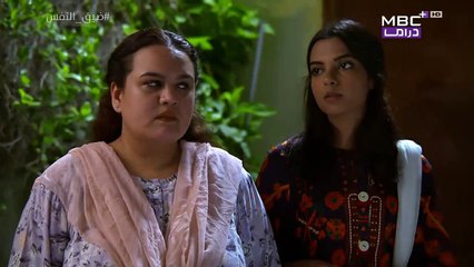مسلسل ضيق النفس الحلقة 7