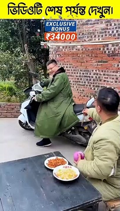 Chinese Funny Comedy Video #viral #funny